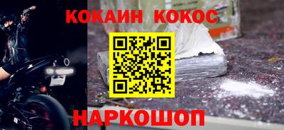 твердый Кулебаки