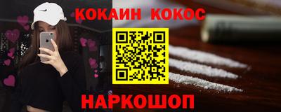 таблы Кунгур