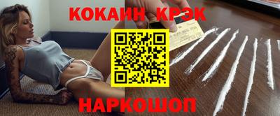 таблы Кунгур