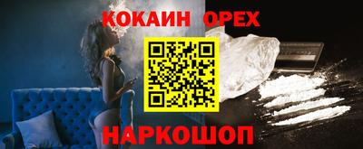 твердый Кулебаки