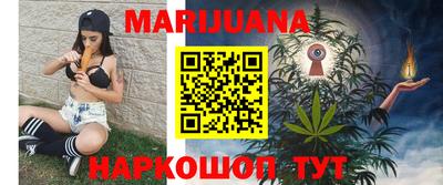 таблы Кунгур