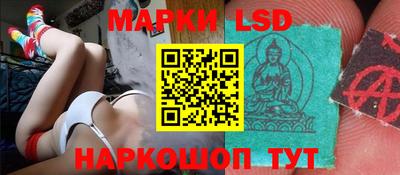 таблы Кунгур