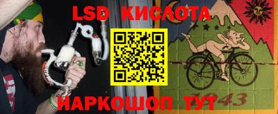 твердый Кулебаки