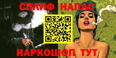 таблы Кунгур