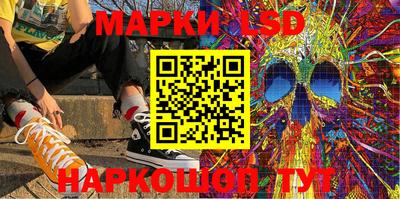 таблы Кунгур