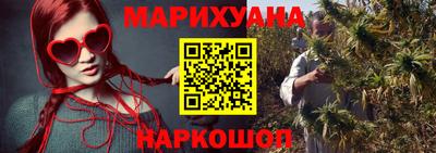 таблы Кунгур