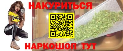 таблы Кунгур