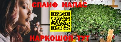 наркотики Кумертау
