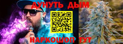 наркотики Кумертау