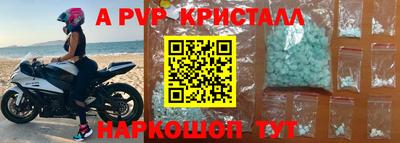твердый Кулебаки