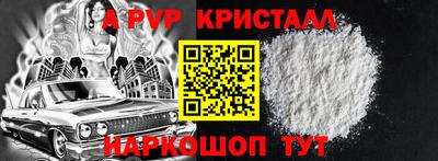 наркотики Кумертау