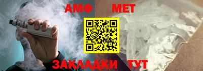 таблы Кунгур