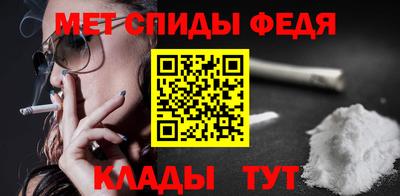 наркотики Кумертау