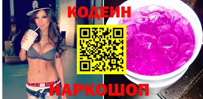 наркотики Кумертау